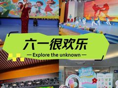 -三亚市图书馆