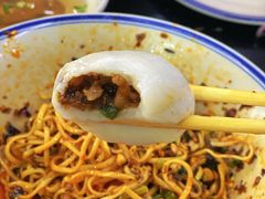 -万三面馆(青龙正街太古里店)