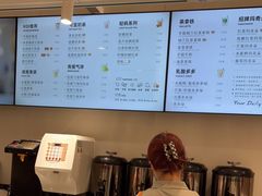 -KOI PLUS(成都万象城店)