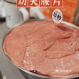 我不允许还有人不知道这家火锅店