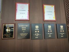 -龙宴海鲜城(经中路店)