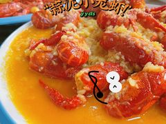 -独一道·邵伯龙虾土菜馆·烧烤(雨花西路店)