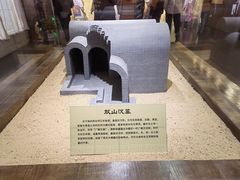-汉陵苑
