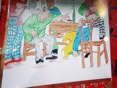 -缘福乡村铁锅炖民宿(八达岭店)