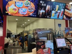 -DQ·蛋糕·冰淇淋(周浦万达店)