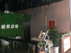 -太平洋激光影城(金沙紫荆店)