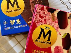 -盒马鲜生(新都心店)