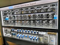 -Blueglass酸奶(财富购物中心店)