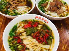 -肆姐面粉馆(坡子街店)