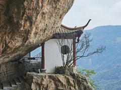-雁荡山风景名胜区