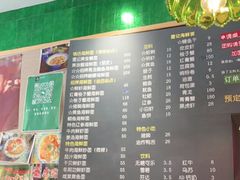 -霆记海鲜·只为这碗面(滨江店)