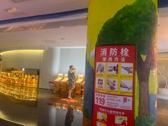 -神帆·元气汤泉(解放西路店)