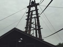 -燊海井