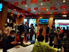 大堂-老通城豆皮大王(吉庆街店)