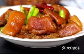 Scallion-Braised Pig Tail