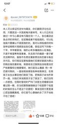 -武汉百佳妇产医院