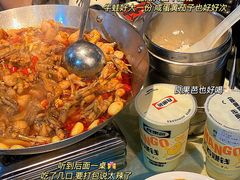 -昱龙大盆牛蛙馆(三兴街总店)