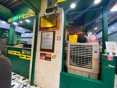 -芝麻糊世家(西华店)