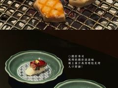 -火浪壹 by tigergrill(33小镇店)