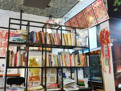 -元氏钵仔糕(北京路店)