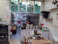 -攀枝花·任德琼·盐边羊肉米线