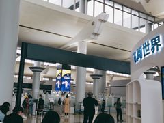 -长沙黄花国际机场-T1航站楼