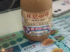 -喜莲咖啡