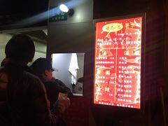 -舒蔡记生煎菜饭(云南中路店)