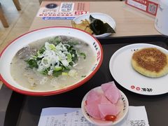 -武圣羊汤·西北面(安德路店)