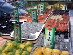 -沃尔玛购物广场(仓山万达店)