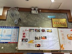 -阿坤传统手工小吃(杨家坪店)