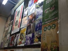 -新记餐厅(香槟大厦店)