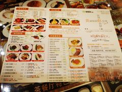 -香港新记茶餐厅(湖墅南路店)