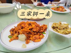-同发号饭庄(复兴路店)