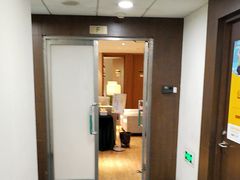 -德瑞姆心理咨询旗舰店