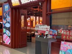 -观音桥步行街
