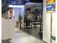-超鹿运动(达信大厦店)