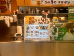 -煎饼道·新鲜现做(来福士店)
