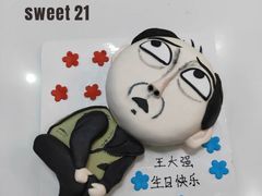 -DIY SWEET21(升平路店)