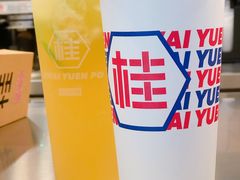 -桂桂茶(恒基名人店)
