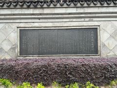-九龙寨城公园