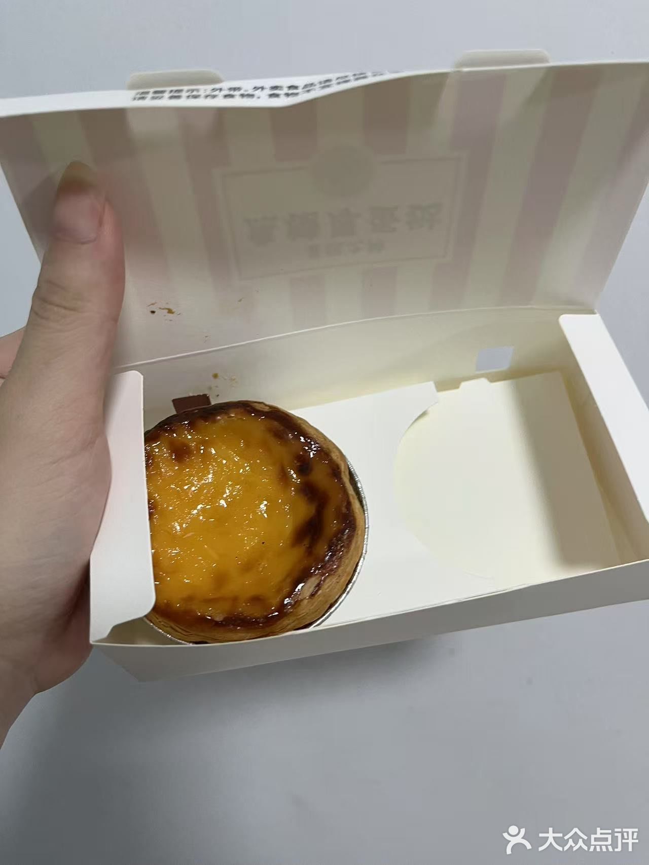 夏日下午茶外卖首选肯悦咖啡蛋挞