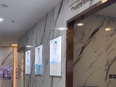 -雅仕口腔(后沙峪店)