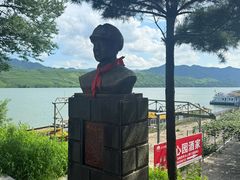 -河口景区