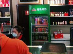 -十二忠手拉面(五福店)