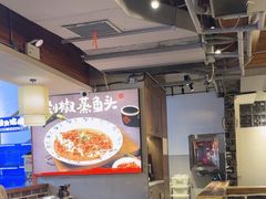 -八碗湘长沙市井菜(坡子街店)