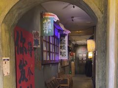 -逃脱反斗城沉浸剧情密室(阳光新业中心店)