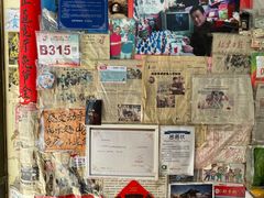 -老北京兔儿爷(杨梅竹斜街店)