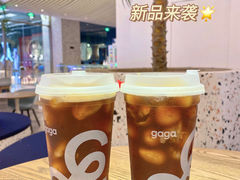 -gaga(金光华店)