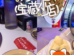 -徐家屯铁锅炖(宋家庄店)